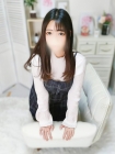 あん