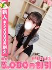 しおり