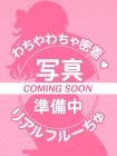 あむ