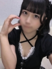 あおい