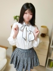 める