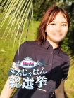 あああ