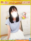 かぐや