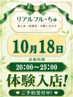 みあ