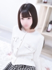 ねお