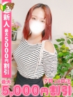ひいろ