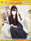 ゆい