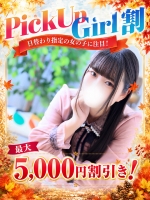 ぼたん