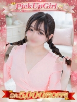 しいな