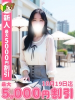のの