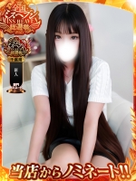 なとりうむ