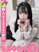 きら