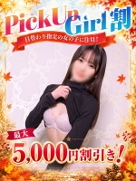 しおん