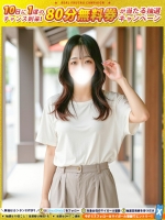 はづき