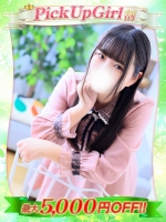 ぼたん