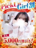 ここ