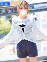 にな