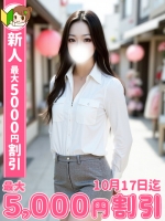 ゆか