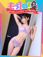 しおん