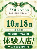 みあ