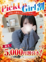あめ