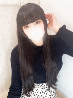 める