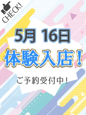 しずく