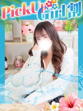 ここ