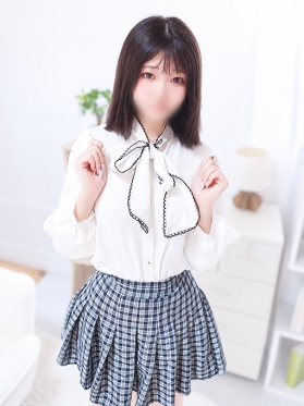 める