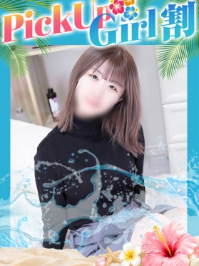 みすず