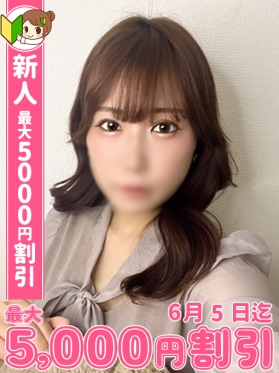 いちか