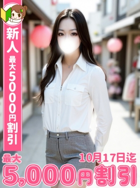 ゆか