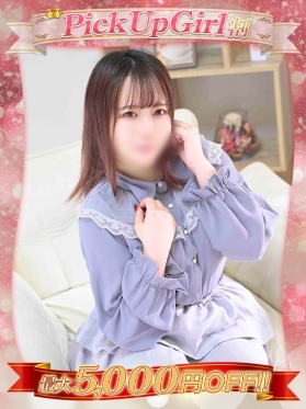 ゆり