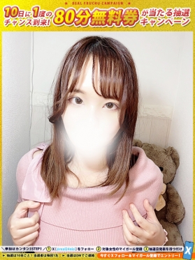 あああ