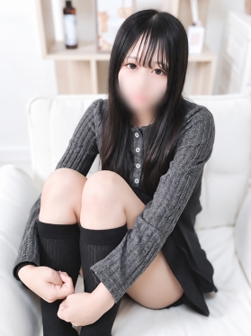 るか