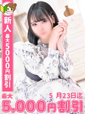 てぃあら