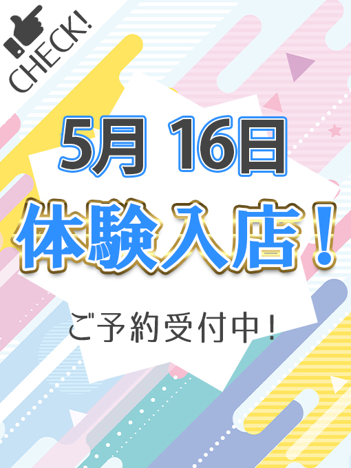 しずく 1枚目