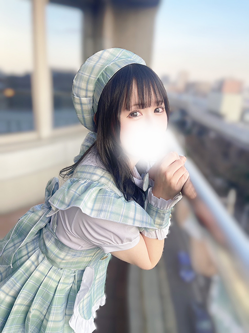 えま 2枚目